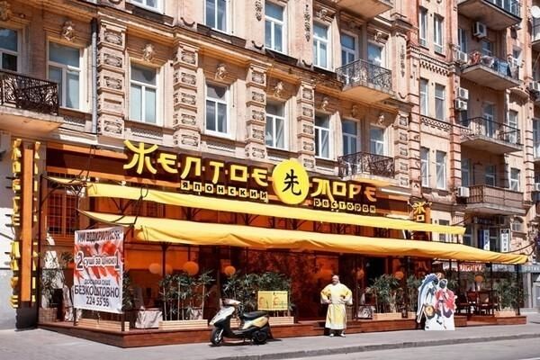 Які російські ресторани і магазини працюють в Україні