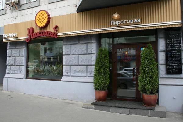 Какие российские рестораны и магазины работают в Украине