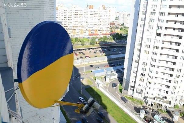 В соцсети появился список патриотических достопримечательностей Киева