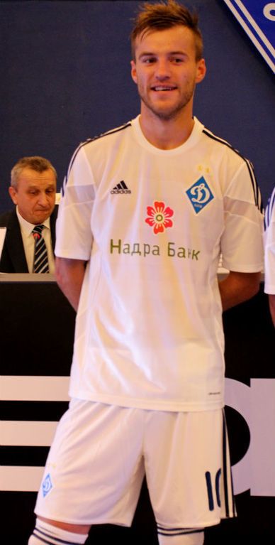 "Динамо" представило новую домашнюю форму