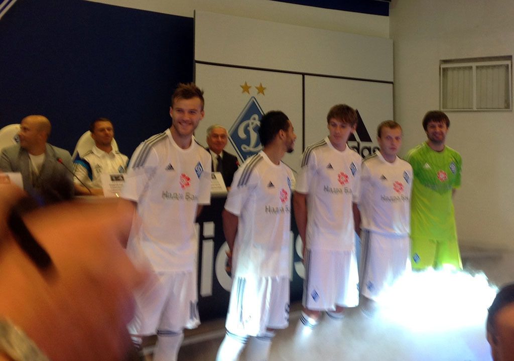 "Динамо" представило новую домашнюю форму