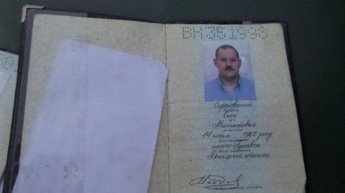 У Лисичанську терористи залишили після себе п'ять ящиків дешевого аналога віагри