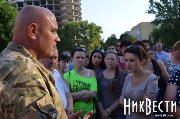  У Миколаєві жінки зажадали повернути десантників 79-ій бригади додому 
