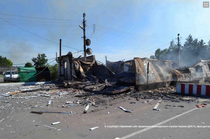 Бойовики під час атаки на "Красна Талівка" поранили п'ять прикордонників