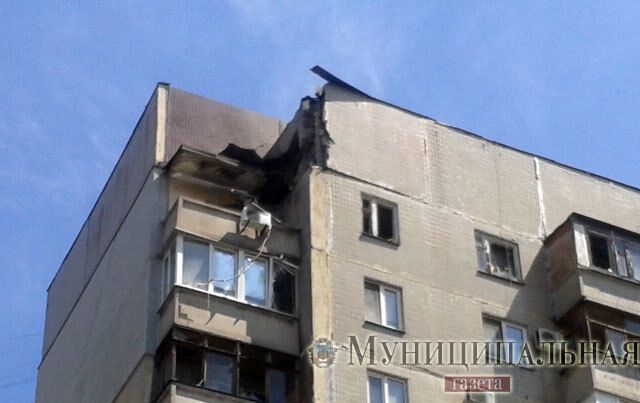Центр Донецька потрапив під артобстріл