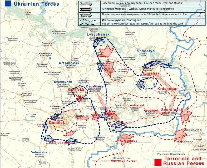 Силы АТО сузили кольцо вокруг террористов