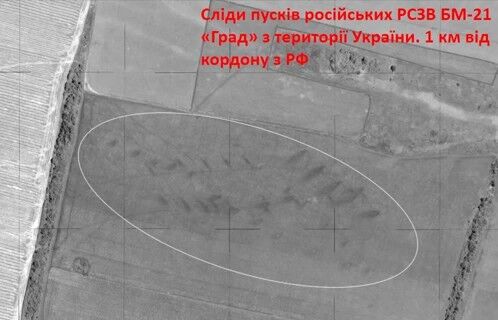 СБУ обнародовала спутниковые доказательства вторжения войск РФ в Украину