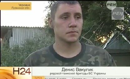На Луганщине боевики "ЛНР" взяли в плен 15 украинских танкистов
