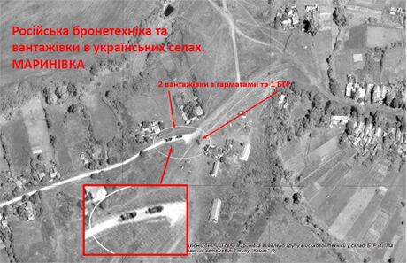 СБУ показала, как Россия обстреливает Украину