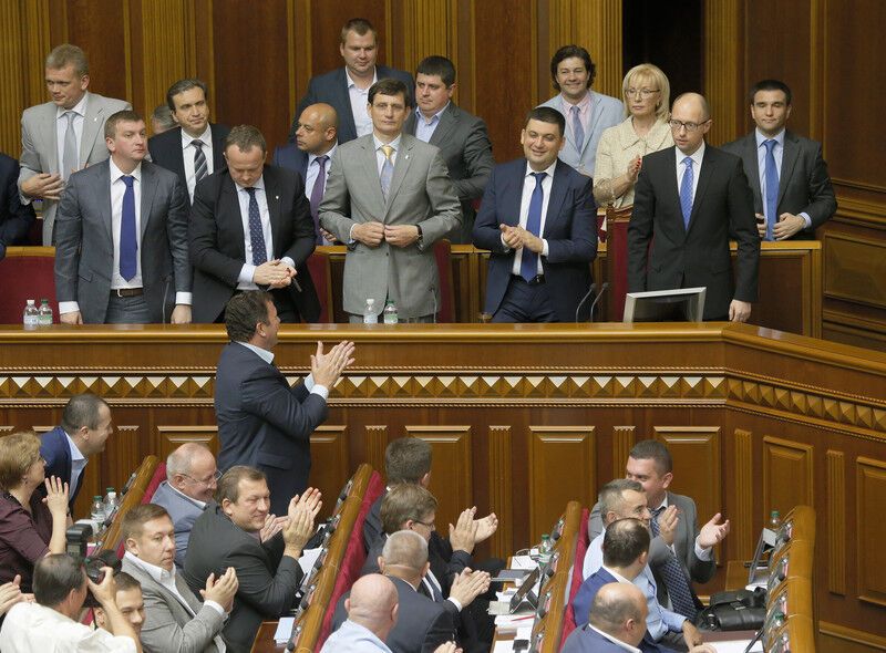 Верховная Рада не приняла отставку Яценюка. Фоторепортаж