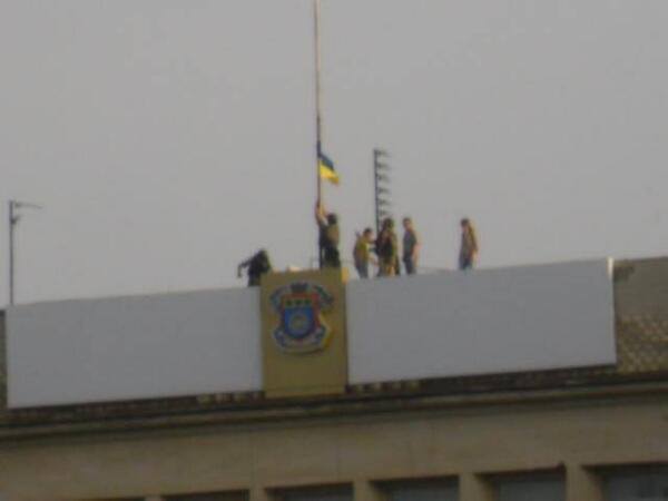 Над Краматорском поднят флаг Украины