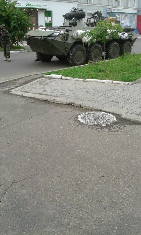 В Артемовск вошла украинская военная техника