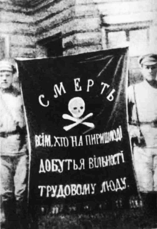 80 лет со дня смерти Нестора Махно