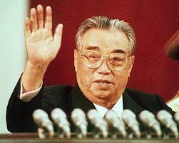 Двадцать лет - мир без Ким Ир Сена