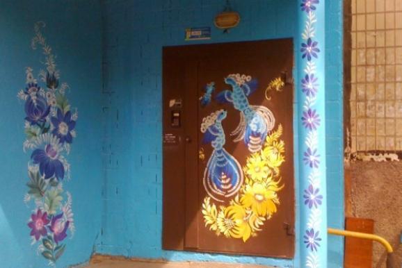 Художница мечтает разрисовать петриковской росписью весь Днепропетровск 