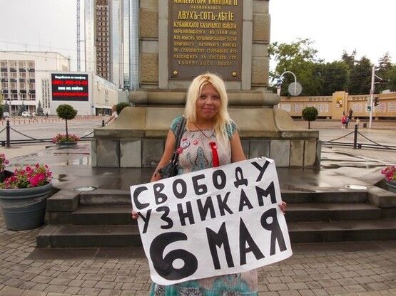 На Кубані зажадали звільнити викрадених в Криму українців