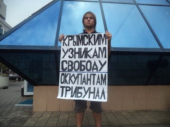 На Кубани потребовали освободить похищенных в Крыму украинцев