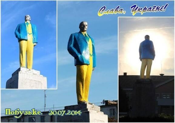На Кіровоградщині Леніна "одягнули" у синьо-жовті кольори
