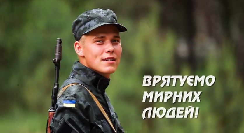Нацгвардия призвала патриотов встать на защиту Украины