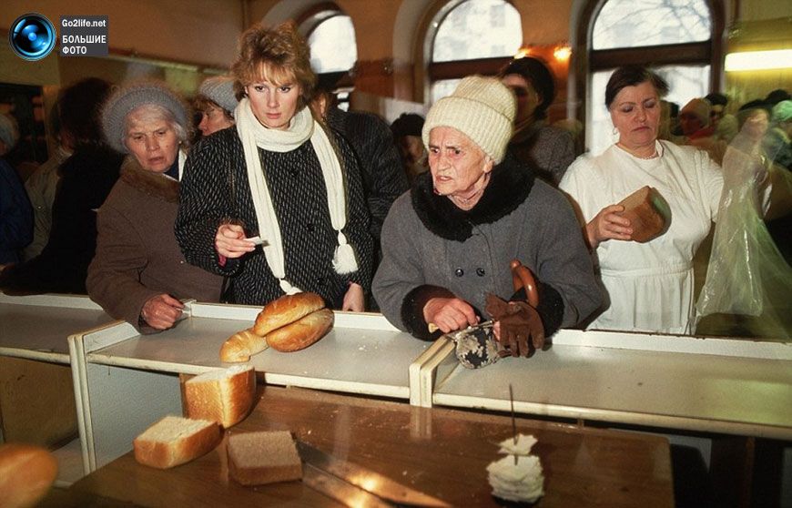 19 архивных фото. Уникальные портреты граждан Советского Союза