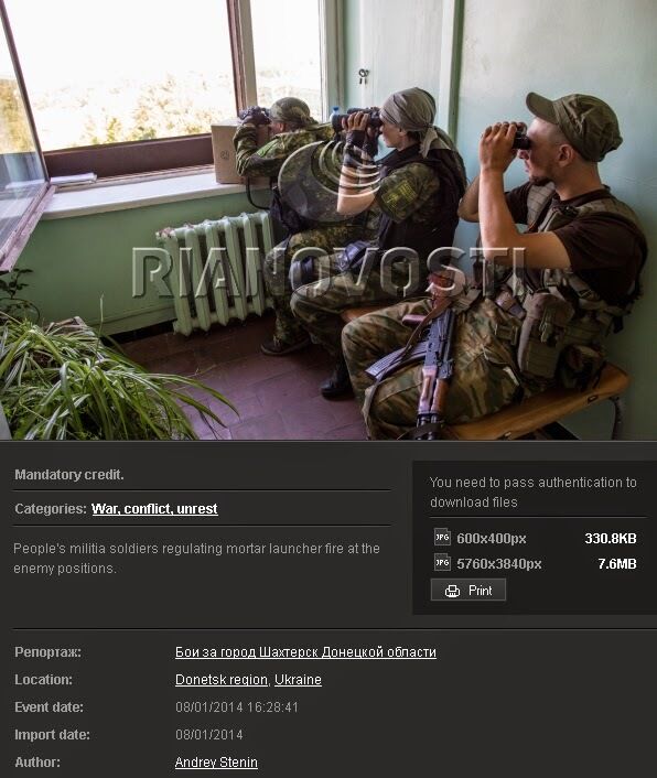 Российского фотокора уличили в съемке допроса и пыток украинских десантников