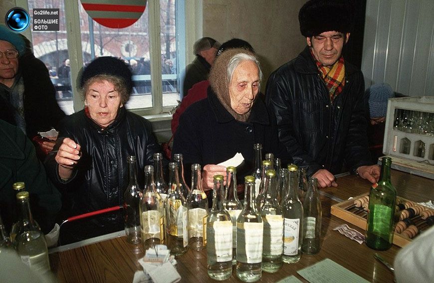 19 архивных фото. Уникальные портреты граждан Советского Союза