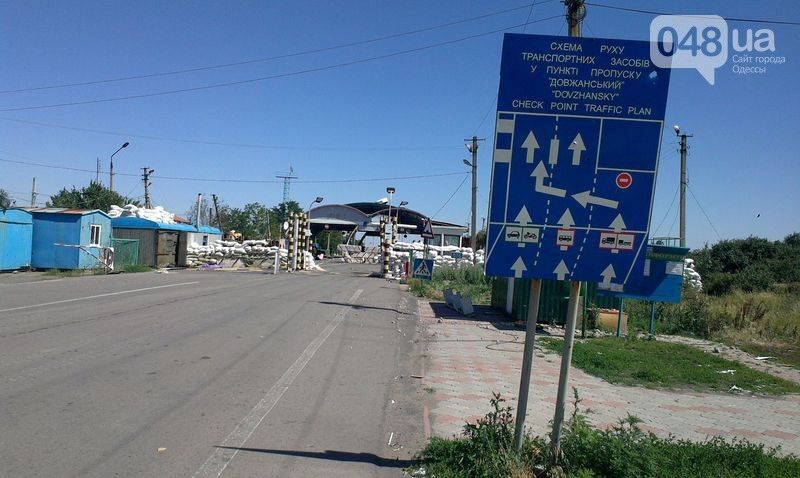 Выжившие одесские пограничники рассказали о "должанском котле"