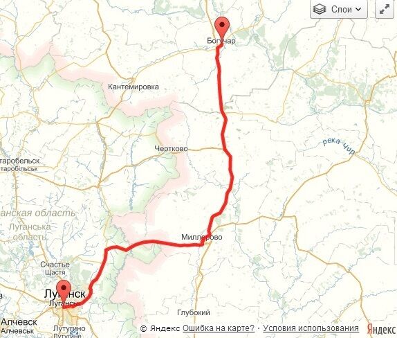 Російський гуманітарний конвой зупинився у 25 км від кордону з Луганщиною