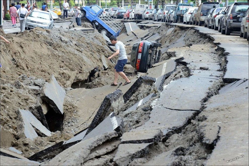 Взрыв газовой трубы