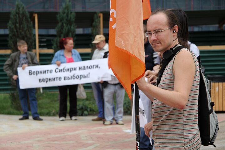 В России акции в поддержку федерализации закончились задержаниями