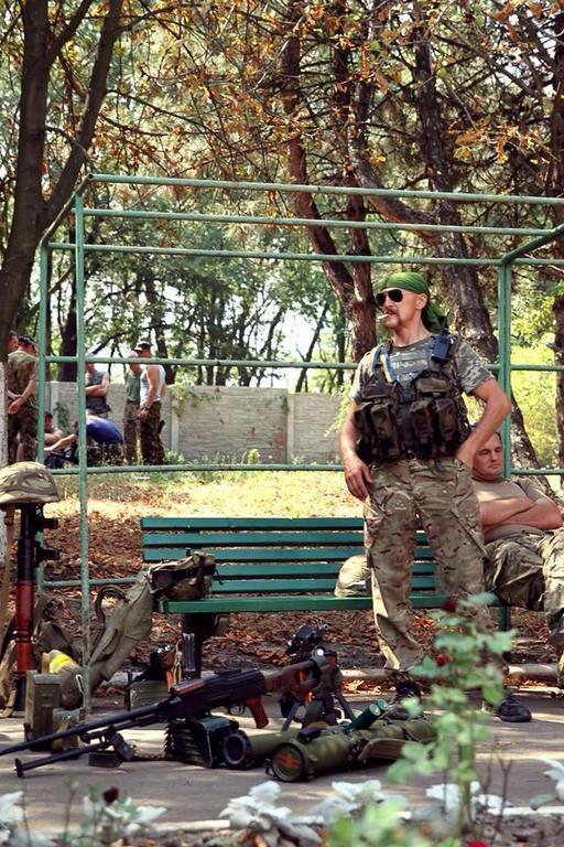 Батальон "Донбасс" показал своих "воинов света"