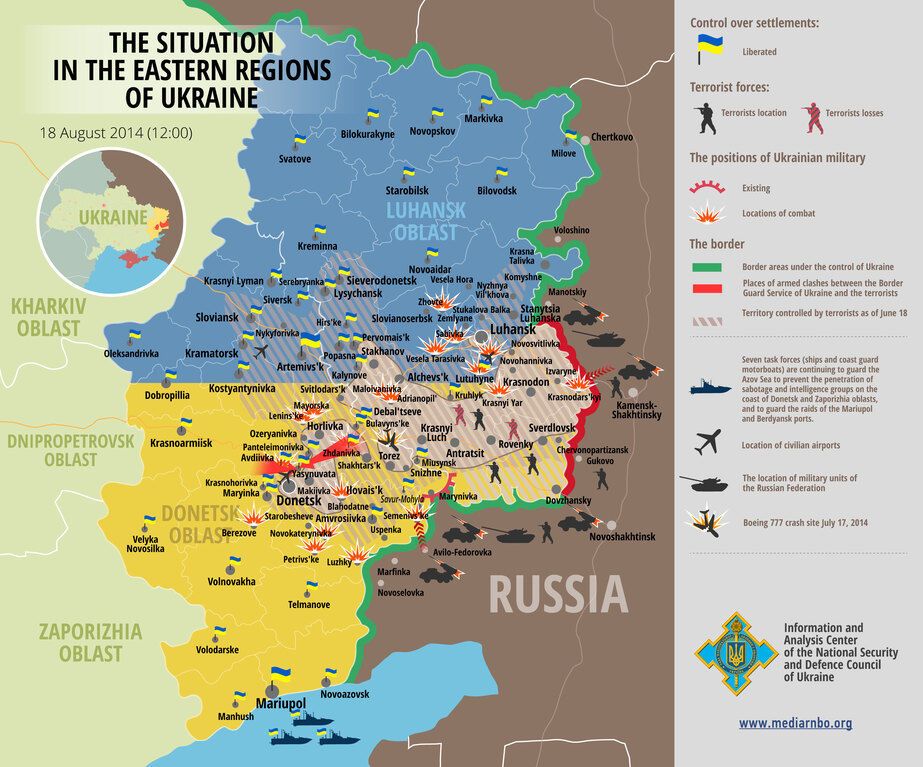 Актуальна мапа боїв у зоні АТО - 18 серпня 2014