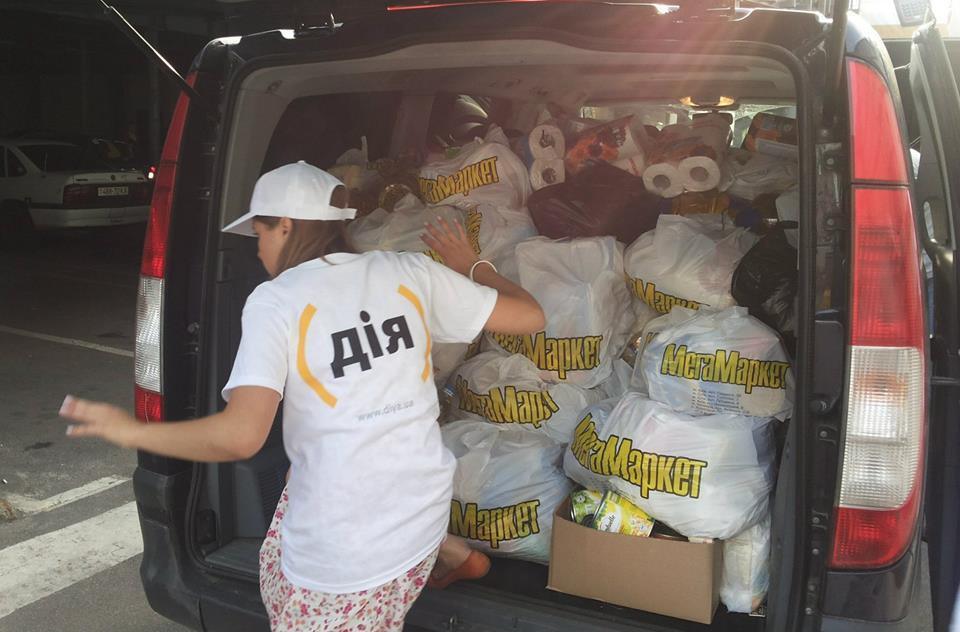 5 тонн допомоги від мешканців Оболонського району Києва – для постраждалих міст Донбасу