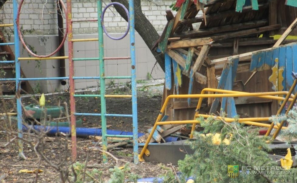 "Металлист" отправит 100 тысяч на восстановление детского дома в Славянске