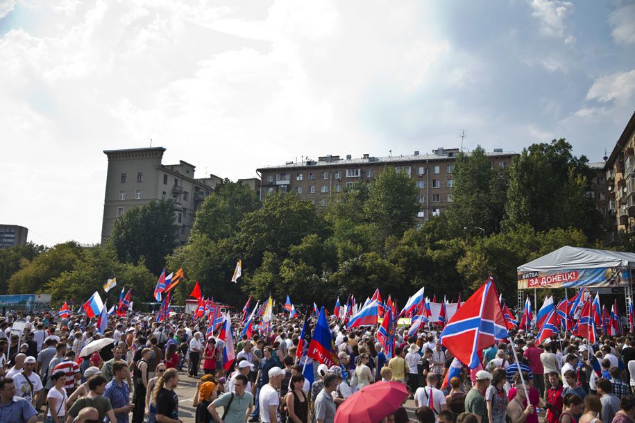 Москвичи вышли на митинг требовать от Путина ввести войска в Украину