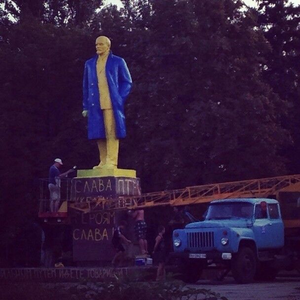 В Донецкой области из Ленина сделали украинского патриота