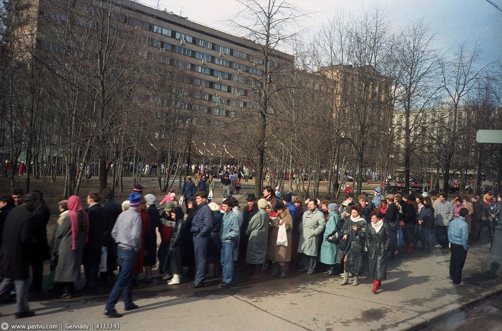  Макдональдс закрыли. Уходит эпоха...