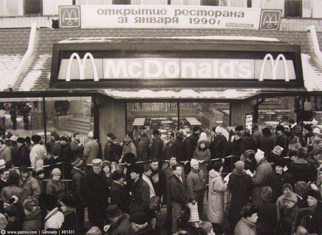 Макдональдс в Москве закрыли