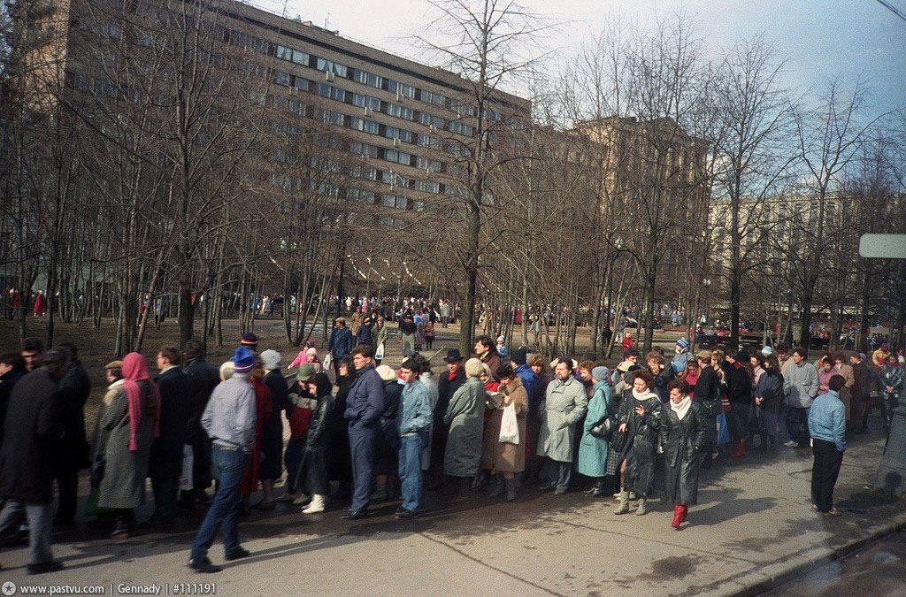 Макдональдс в Москве закрыли