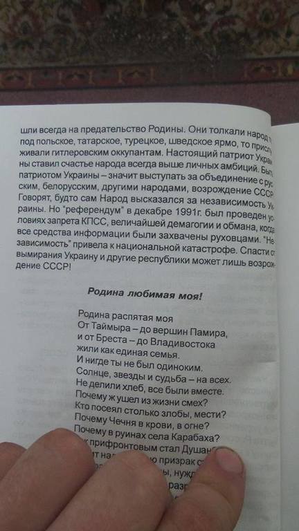 Як живе Станиця Луганська після звільнення від терористів