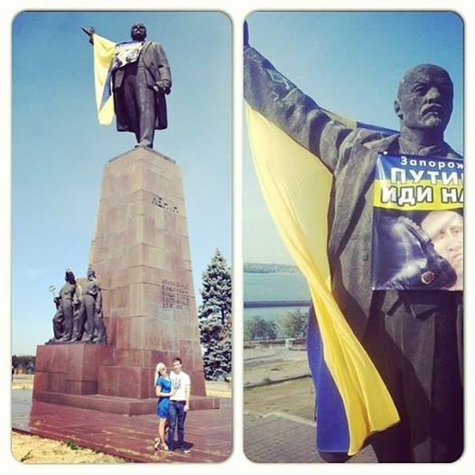 Ленин в Запорожье стал украинским патриотом