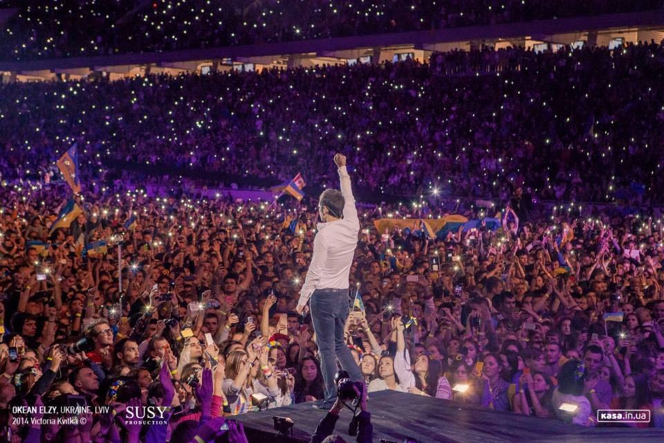 "Океан Эльзы" во Львове на День Независимости. Фоторепортаж