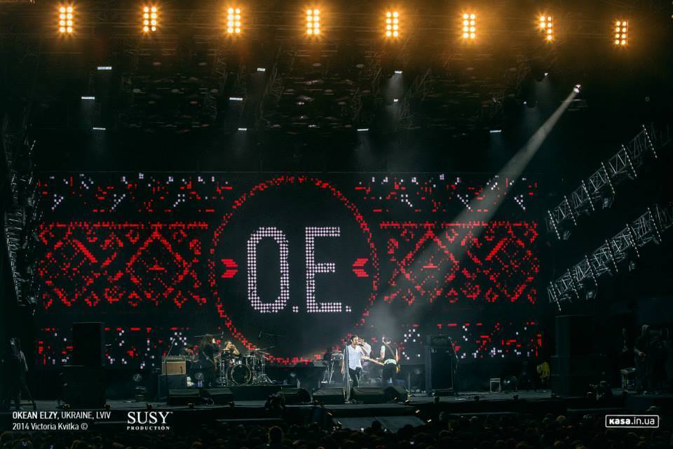 "Океан Эльзы" во Львове на День Независимости. Фоторепортаж