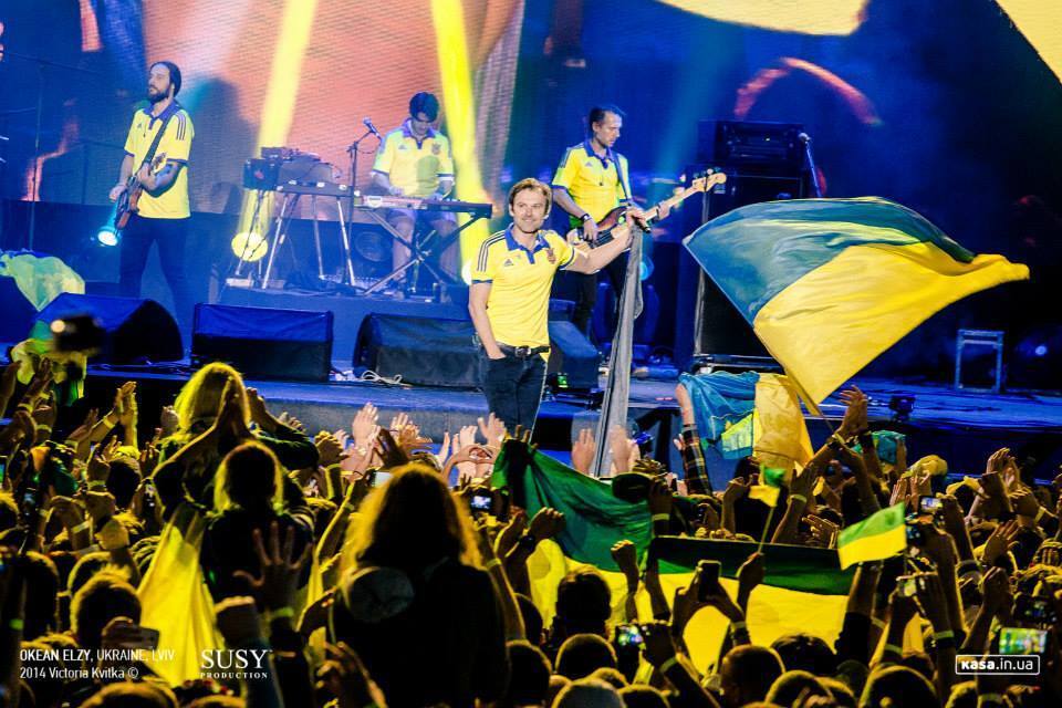 "Океан Эльзы" во Львове на День Независимости. Фоторепортаж