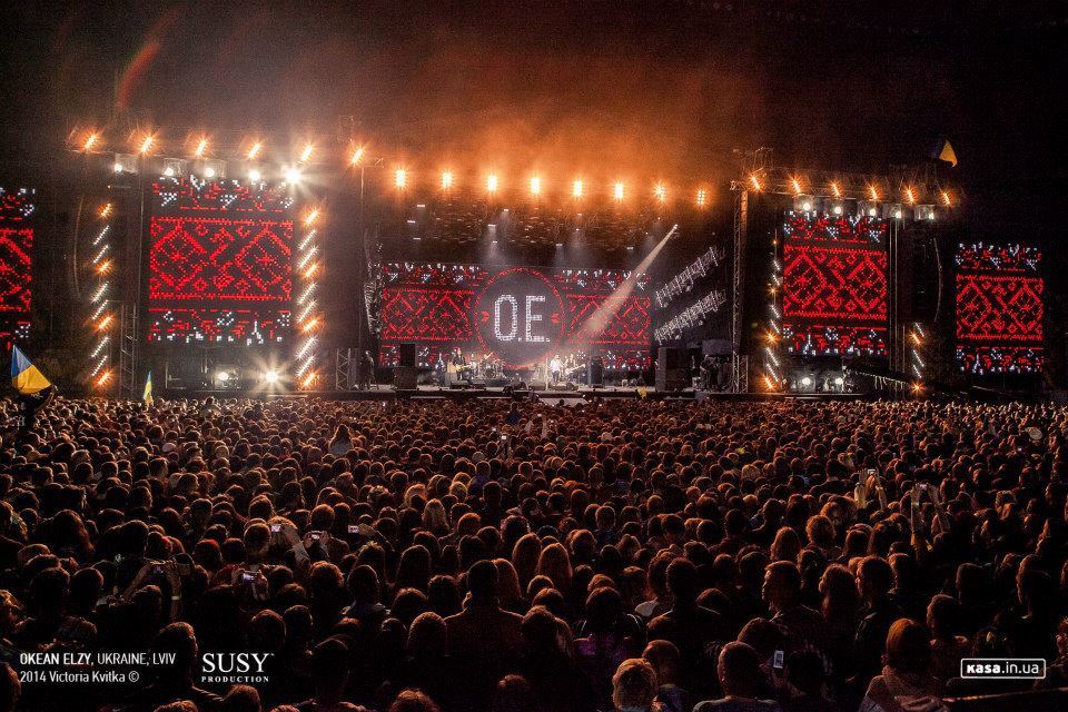 "Океан Эльзы" во Львове на День Независимости. Фоторепортаж