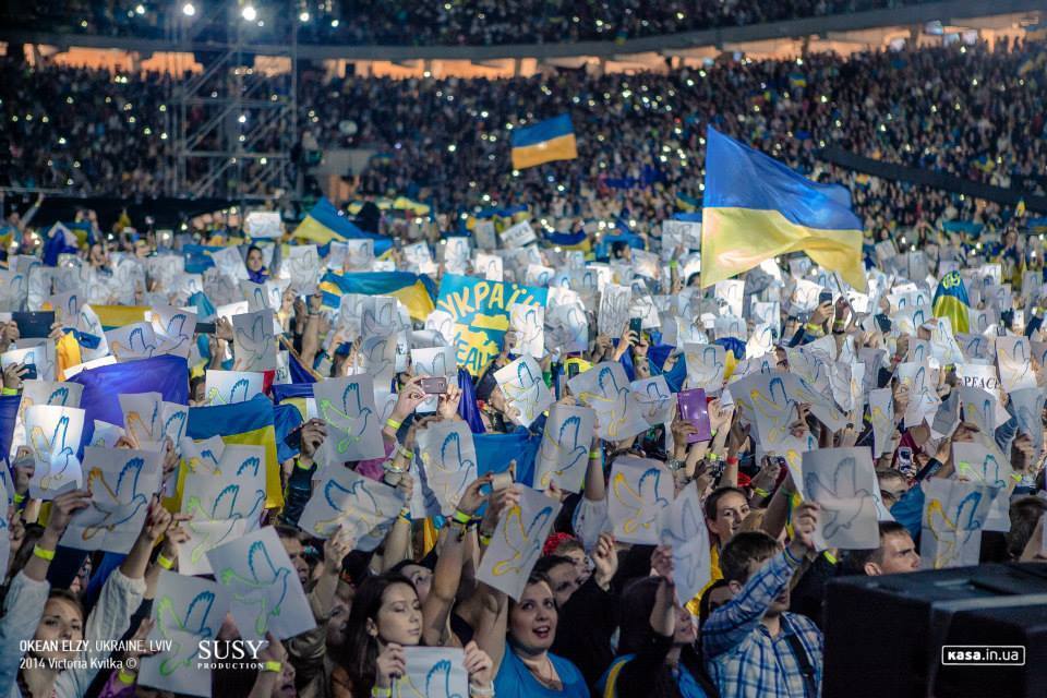 "Океан Эльзы" во Львове на День Независимости. Фоторепортаж