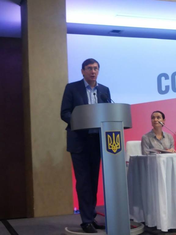 Луценко стал лидером партии "Солидарность"