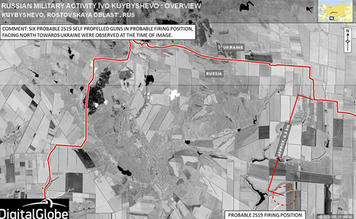 НАТО обнародовало снимки российских войск на территории Украины