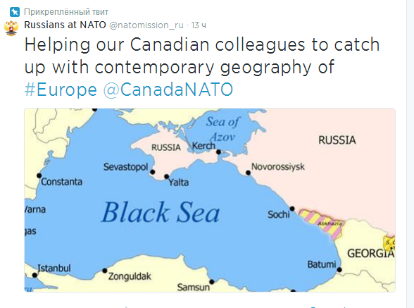 Росія відповіла на тролінг Канади "виправленою" картою України