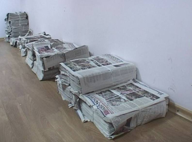 В Днепропетровске обнаружили 7 тыс. экземпляров газеты "Новороссия"